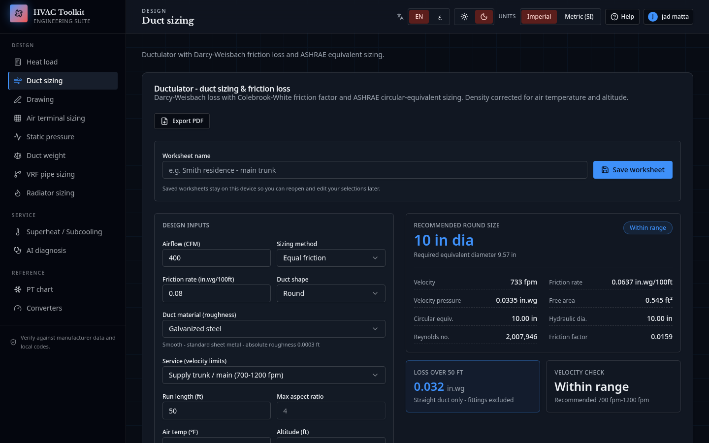 Duct sizing calculator